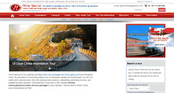 Desktop Screenshot of china-special.com