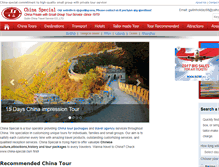 Tablet Screenshot of china-special.com